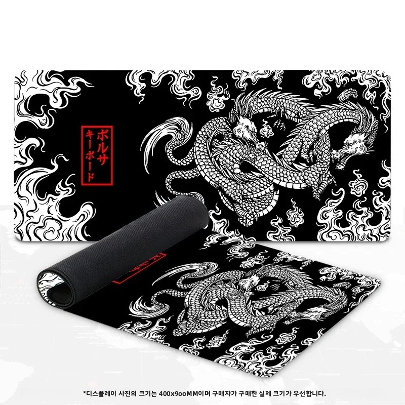 Japanse Dragon Gaming Muismat, - Gaming Keyboard Nearby recensie en prijs