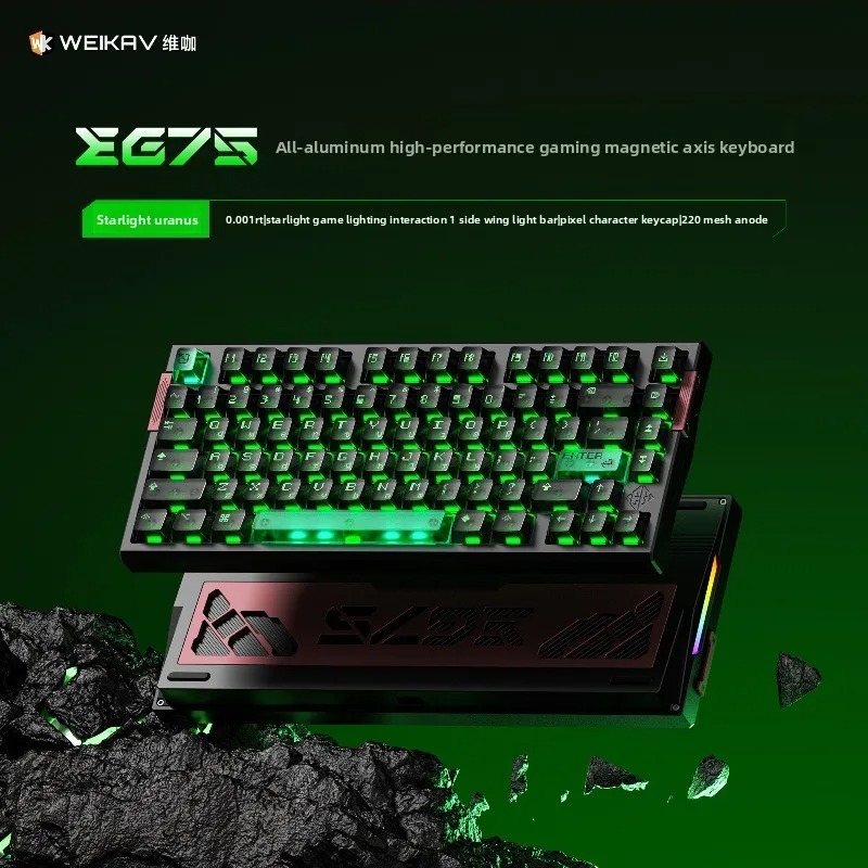 WEIKAV EG75 Snow Blade Magneti - Gaming Keyboard Hot Swappable recensie en prijs