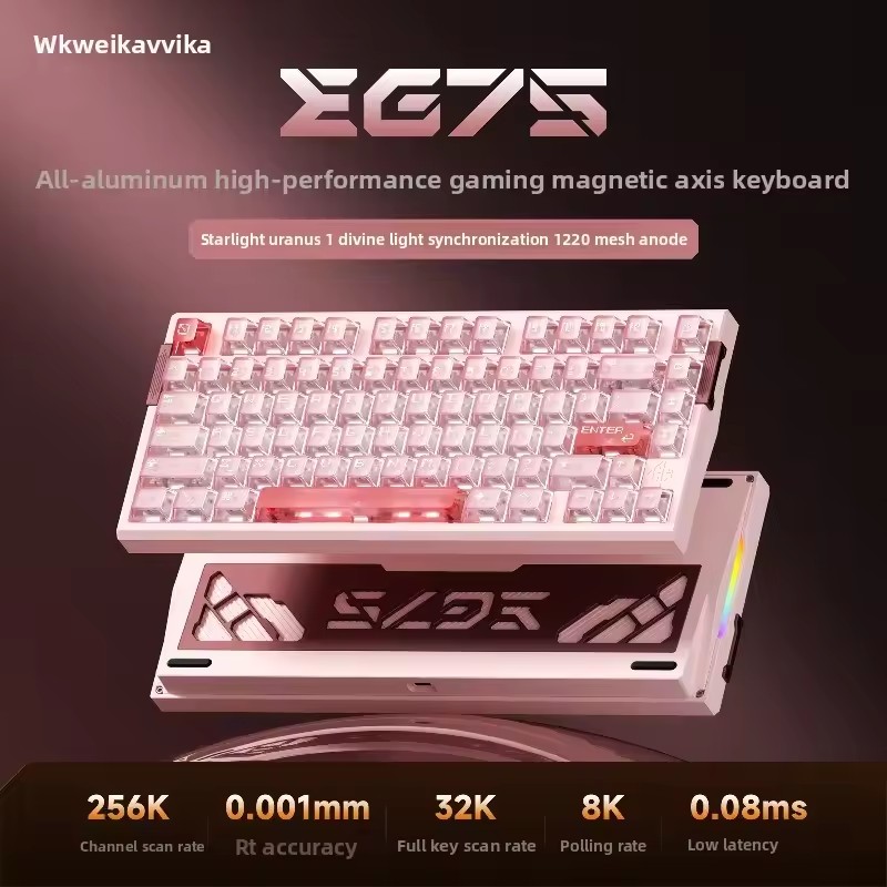 WEIKAV EG75 Snow Blade Magneti - Gaming Keyboard Hot Swappable recensie en prijs